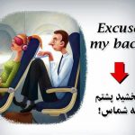 تدریس خصوصی زبان
