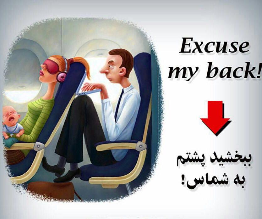 تدریس خصوصی زبان
